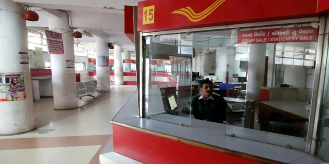 യുവതിക്ക് ബാക്കി 50 പൈസ തിരികെ നൽകിയില്ല; പോസ്റ്റ് ഓഫീസിന് 15,000 രൂപ പിഴ