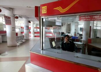 യുവതിക്ക് ബാക്കി 50 പൈസ തിരികെ നൽകിയില്ല; പോസ്റ്റ് ഓഫീസിന് 15,000 രൂപ പിഴ