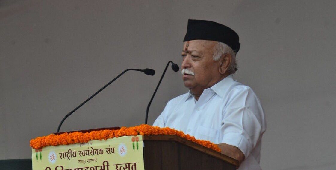 ’’ഹിന്ദു മതം മനുഷ്യത്വത്തിന്റെയും ലോകത്തിന്റെയും മതമാണ്’’;മോഹൻ ഭാഗവത്