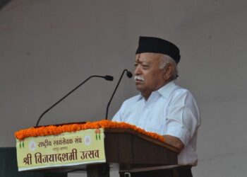 ’’ഹിന്ദു മതം മനുഷ്യത്വത്തിന്റെയും ലോകത്തിന്റെയും മതമാണ്’’;മോഹൻ ഭാഗവത്