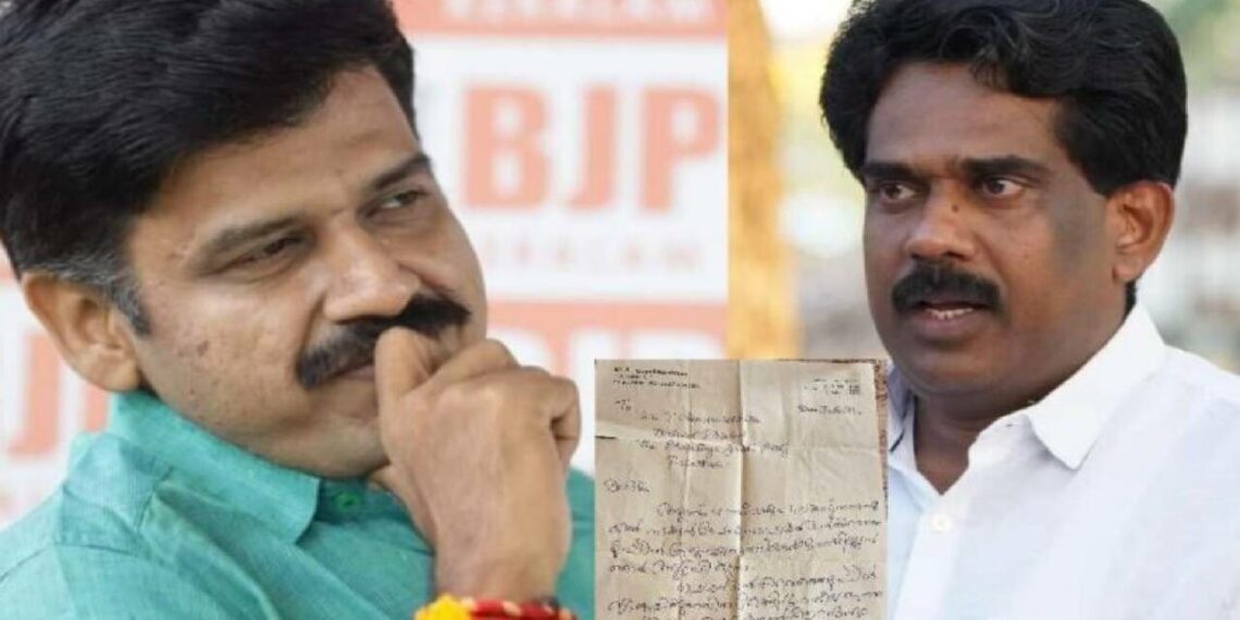 ബിജെപി പിന്തുണ ആവശ്യപ്പെട്ട് സിപിഎം നൽകിയ കത്ത് പുറത്ത്; വെളിപ്പെടുത്തലുമായി സന്ദീപ് വാര്യർ