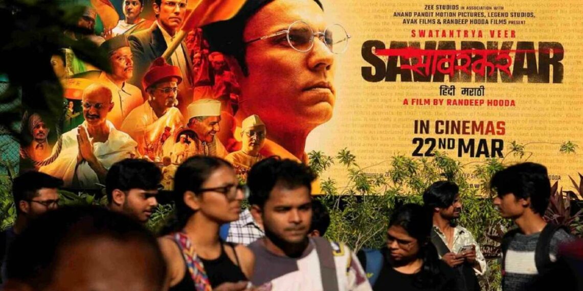 ഗോവ അന്താരാഷ്ട്ര ചലച്ചിത്രമേള; ‘സ്വാതന്ത്ര്യ വീർ സവർക്കർ’ ഉദ്ഘാടന ചിത്രം