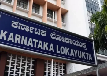 ലോകായുക്ത റെയ്ഡ്; കോടികളുടെ ആഭരണങ്ങൾ പിടിച്ചെടുത്തു