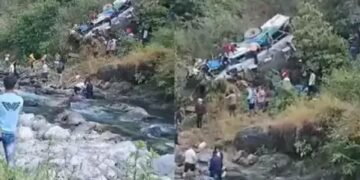 ബസ് കൊക്കയിലേക്ക് മറിഞ്ഞ് 36 പേർ മരിച്ചു