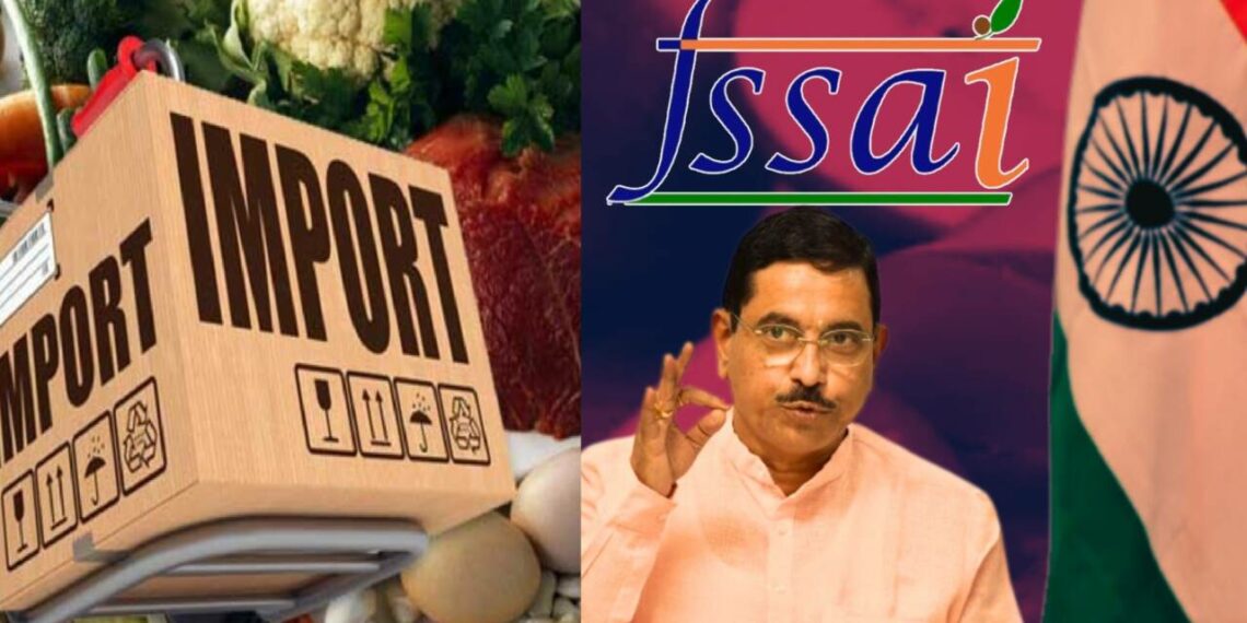 നിലവാരമില്ല; ചൈനയുള്‍പ്പെടെ അഞ്ച് രാജ്യങ്ങളില്‍ നിന്നുള്ള ഭക്ഷ്യഇറക്കുമതി നിരസിച്ച് ഇന്ത്യ