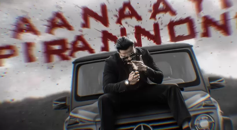 യൂട്യൂബ് നീക്കം ചെയ്ത ഉണ്ണിമുകുന്ദന്റെ മാർക്കോ സോങ് ‘ബ്ലെഡ്’ തിരിച്ചെത്തി