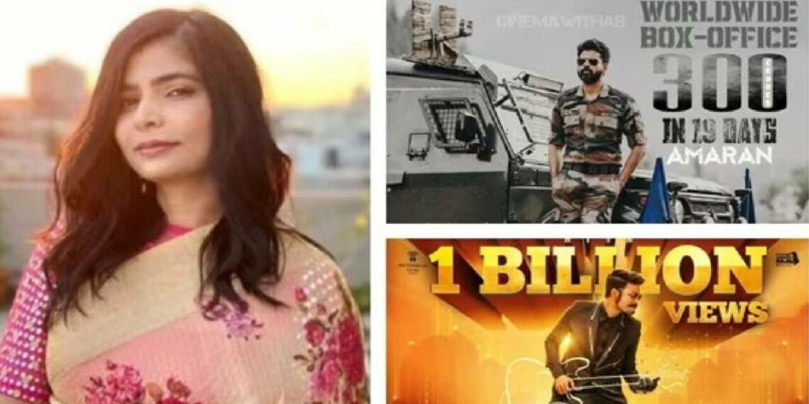 രണ്ടിടത്തും സായ് പല്ലവിയെ ഒഴിവാക്കി; സക്സസ് പോസ്റ്ററുകൾക്കെതിരെ വിമർശനം