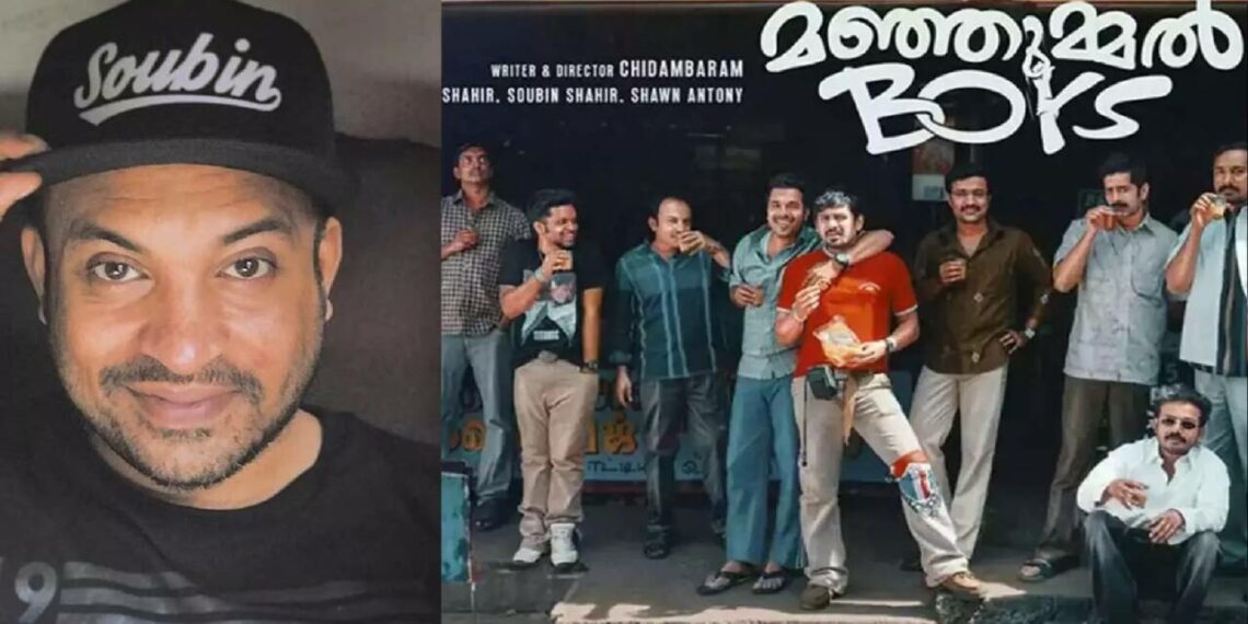 കള്ളപ്പണ ഇടപാട്; സൗബിൻ ഷാഹിറിന് കുരുക്ക് മുറുകുന്നു, നടനെ ചോദ്യം ചെയ്യും