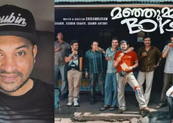 കള്ളപ്പണ ഇടപാട്; സൗബിൻ ഷാഹിറിന് കുരുക്ക് മുറുകുന്നു, നടനെ ചോദ്യം ചെയ്യും