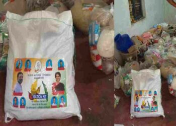 വോട്ടർമാരെ സ്വാധീനിക്കാൻ കോൺ​ഗ്രസ് തന്ത്രം; രാഹുലിന്റെയും പ്രിയങ്കയുടെയും ചിത്രങ്ങളുള്ള ഭക്ഷ്യക്കിറ്റുകൾ വിതരണത്തിന്