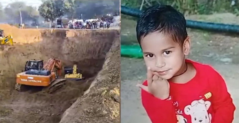 55 മണിക്കൂറിലേറെ കുഴൽക്കിണറിൽ കുടുങ്ങികിടന്ന് അബോധാവസ്ഥയിലായി; നോവായി ആര്യൻ