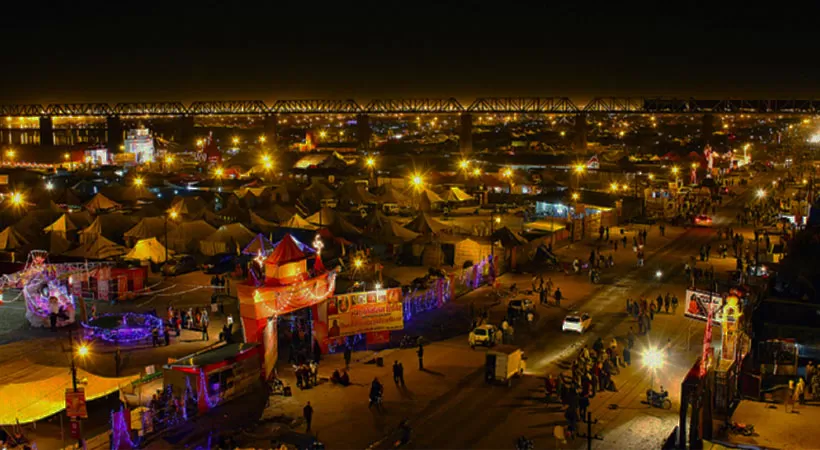 മഹാകുംഭമേള നടക്കുന്ന പ്രദേശത്തെ പുതിയ ജില്ലയായി പ്രഖ്യാപിച്ചു