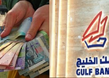 700 കോടി കിട്ടാക്കടം; വായ്പ്പയെടുത്ത് മുങ്ങിയ മലയാളികളെ അന്വേഷിച്ച് കുവൈറ്റ് ബാങ്ക് അധികൃതർ കേരളത്തിൽ