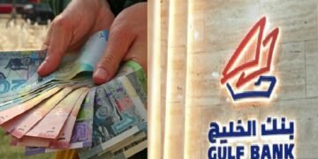 700 കോടി കിട്ടാക്കടം; വായ്പ്പയെടുത്ത് മുങ്ങിയ മലയാളികളെ അന്വേഷിച്ച് കുവൈറ്റ് ബാങ്ക് അധികൃതർ കേരളത്തിൽ