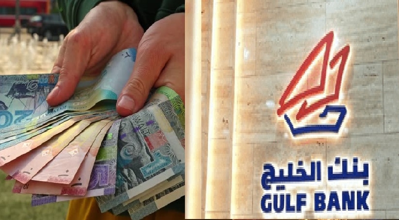 700 കോടി കിട്ടാക്കടം; വായ്പ്പയെടുത്ത് മുങ്ങിയ മലയാളികളെ അന്വേഷിച്ച് കുവൈറ്റ് ബാങ്ക് അധികൃതർ കേരളത്തിൽ