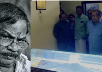 മലയാളത്തിന്റെ എംടിക്ക് അന്ത്യാഞ്ജലി… ‘സിതാരയിൽ’ അന്തിമോപചാരം അർപ്പിക്കാൻ പ്രമുഖർ; മലയാളത്തോട് വിടപറയുന്നത് ഏഴുപതിറ്റാണ്ട് എഴുത്തിന്റെ ‘സുകൃത’മായി നിറഞ്ഞ അതുല്യ വ്യക്തിത്വം