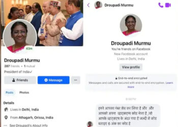 രാഷ്ട്രപതി ദ്രൗപതി മുർമുവിന്റെ വ്യാജ ഫേസ്ബുക്ക് പ്രൊഫൈൽ ഉപയോഗിച്ച് പണം തട്ടാൻ ശ്രമം