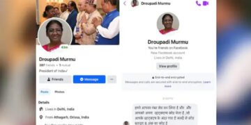 രാഷ്ട്രപതി ദ്രൗപതി മുർമുവിന്റെ വ്യാജ ഫേസ്ബുക്ക് പ്രൊഫൈൽ ഉപയോഗിച്ച് പണം തട്ടാൻ ശ്രമം
