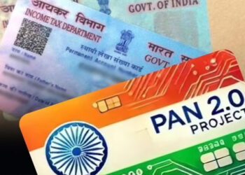 രണ്ടു പാന്‍ കാര്‍ഡുള്ളവരാണോ? വരുന്നു പ്രോജക്റ്റ് പാന്‍ 2.0,  വലിയ പിഴ; കൂടുതൽ അറിഞ്ഞിരിക്കണം