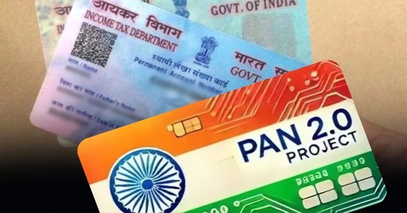 രണ്ടു പാന്‍ കാര്‍ഡുള്ളവരാണോ? വരുന്നു പ്രോജക്റ്റ് പാന്‍ 2.0,  വലിയ പിഴ; കൂടുതൽ അറിഞ്ഞിരിക്കണം