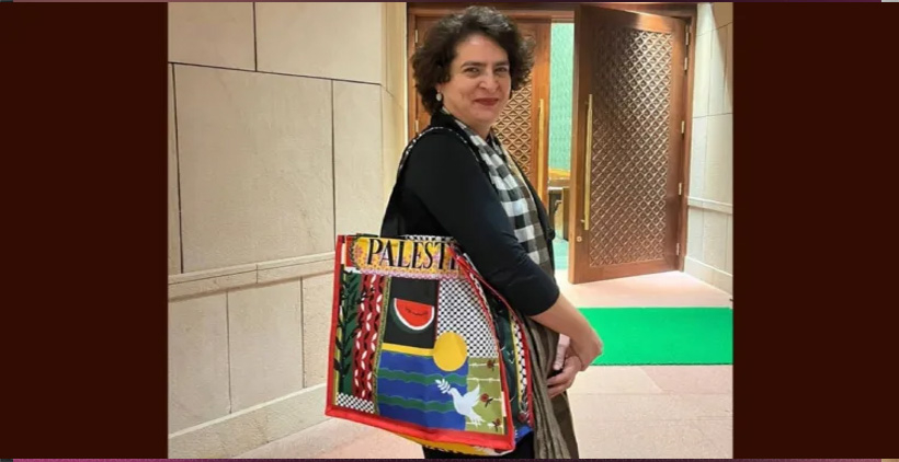 ‘വെറും മുസ്ലിം പ്രീണന ഷോ’; പലസ്തീൻ ഐക്യദാർഢ്യ ബാഗുമായി പ്രിയങ്ക ഗാന്ധി