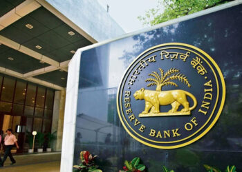 റിസർവ് ബാങ്ക് ആസ്ഥാനം സ്‌ഫോടക വസ്തുക്കൾകൊണ്ട് തകർക്കുമെന്ന് ഭീഷണി, സന്ദേശം റഷ്യൻ ഭാഷയിൽ